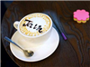 IO流中的BufferedWriter
