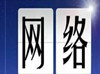 产品设计中要主意哪些优先级？