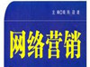 做微信指数的用意何在？