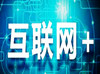 加入Google AdSense的窍门！ 昆明达内
