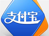 达内-昆明IT培训:支付宝有爱了,福利你领取了没？