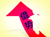 学网络营销知理财投资好方法！
