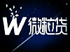 教你让微粒贷/花呗/借呗玩出新高度！