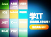  如何使用Linux中的引号？