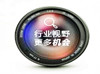 IOS安装CocoaPods的步骤有哪些？