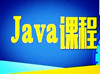 java小程序新升级：可无限生成代码