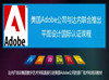 超全面的用户引导设计指南，ps新手入门