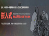 学习编程先学什么？昆明编程培训哪里好？