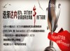 达内程序员培训要学多久？学习编程是否靠谱？