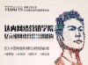达内网络营销培训分享：微信公众平台后台更新，新增定时群发功能