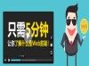 达内web前端培训:Web前端开发的工资如何?