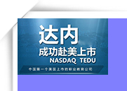 2017年，这几个网页设计风格可能会成为主流趋势-昆明达内