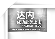 昆明IT培训：UI设计师需要会代码吗?