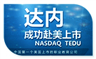 昆明IT培训：电商Banner是由什么组成的?