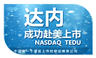 昆明IT培训：专业的游戏原画设计学校有那些?