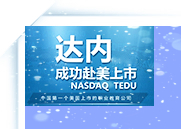 昆明达内：SIM卡设计一图看懂SIM卡进化