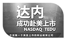 昆明达内：UI设计培训哪个好?