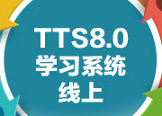 昆明it培训：Unity3D培训与未来就业方向