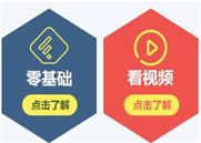 昆明it培训：移动端UI设计师必须了解的APP UI设计原则
