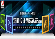 Java中的回收机制