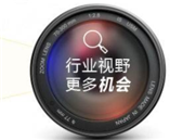 昆明IT培训：毕业生学习编程开发，Java好还是PHP好