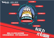 达内web前端开发容易学吗？Web需要掌握哪些技能？
