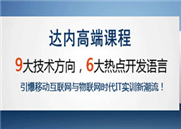 “黑科技”教学： 用VR教会医学生做手术