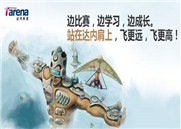 报名学习UI设计的问题集锦，想学UI设计的快看过来