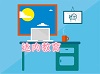 什么是云计算?云计算工程师就业前景好吗?