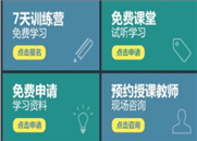 昆明达内：linux服务器性能实用分析工具推荐