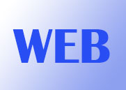 学习web前端开发需要注意哪些问题？