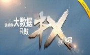 昆明达内java课程培训好不好？有过的吗？