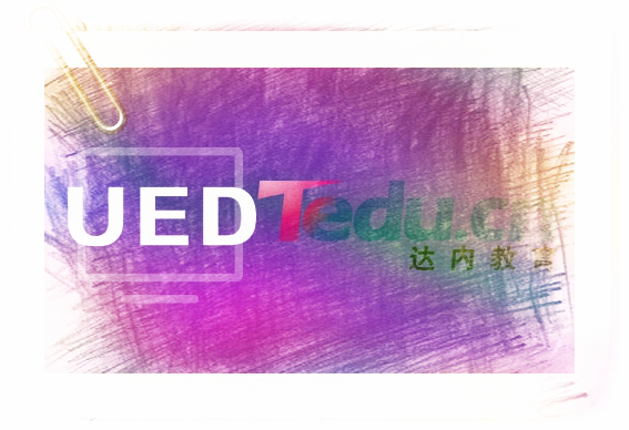 量子通信实现造业转型——昆明it培训