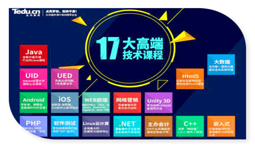 微信群主规范管理刻不容缓——昆明it培训