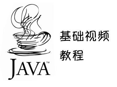 昆明IT培训