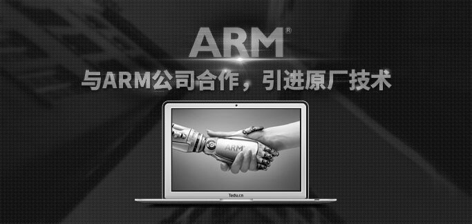 昆明达内培训