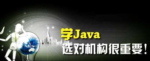 昆明达内
