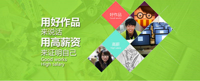昆明达内网络营销培训机构