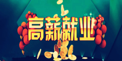 昆明达内网络营销it培训