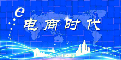 昆明it培训