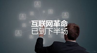达内it培训