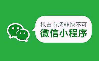 昆明it培训
