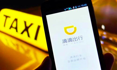 昆明it培训