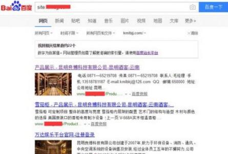 昆明达内培训